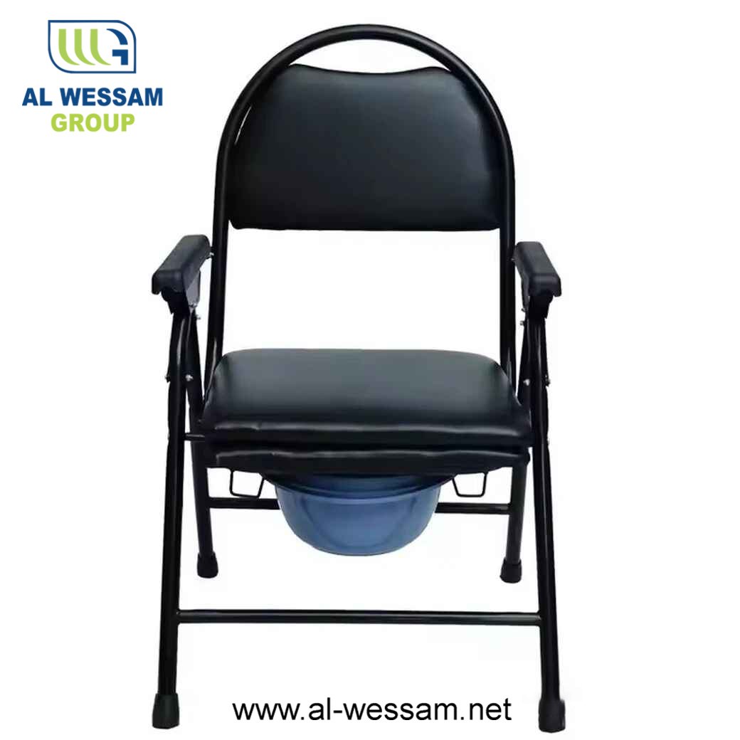 Commode Chair