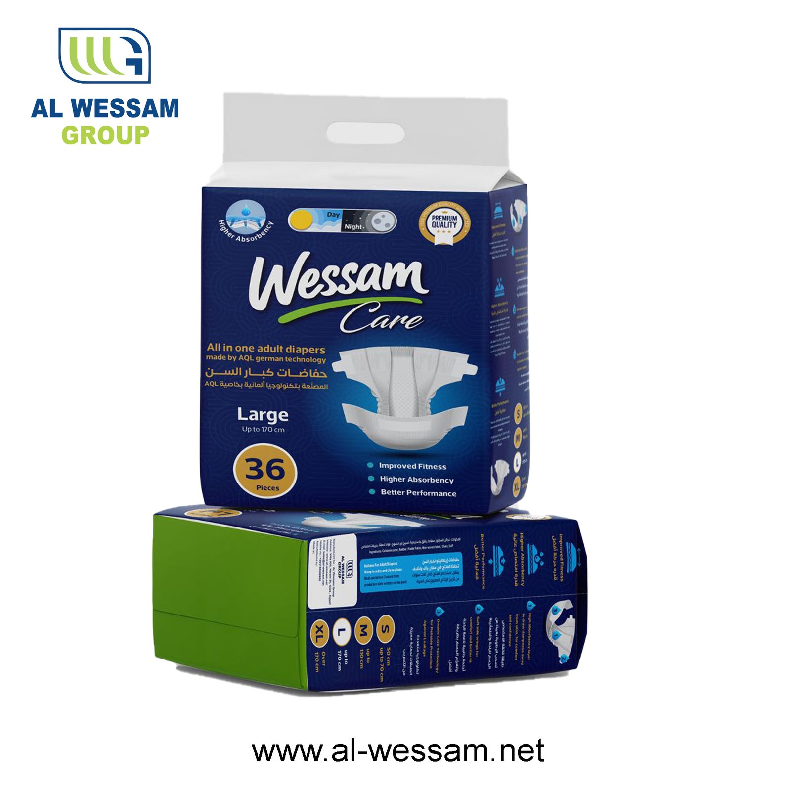 WESSAM ADULT DEAPER AND PANTS