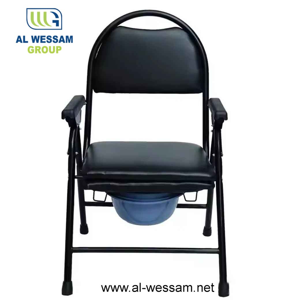 Commode Chair