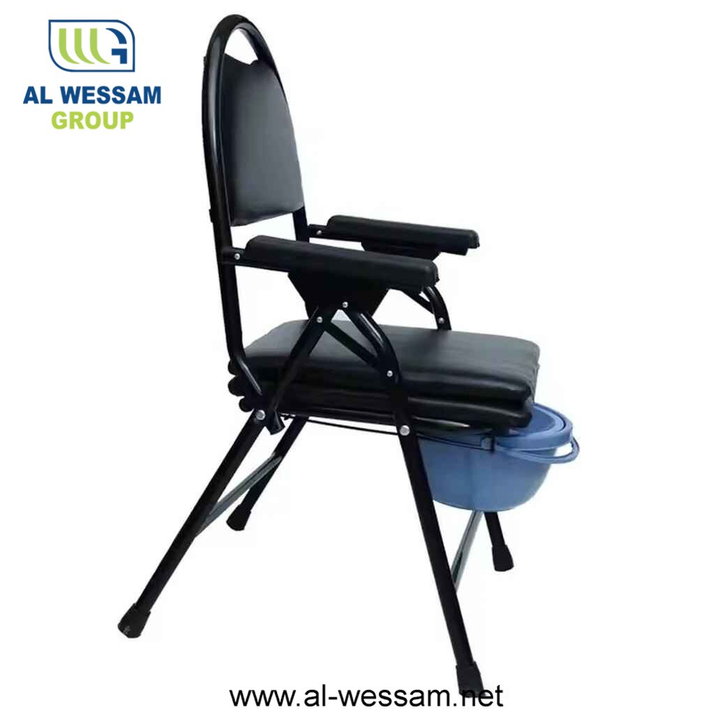 Commode Chair