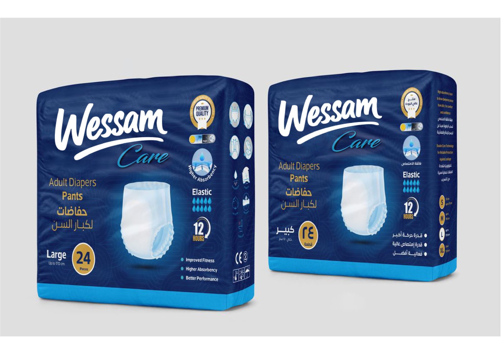 Wessam adult pants