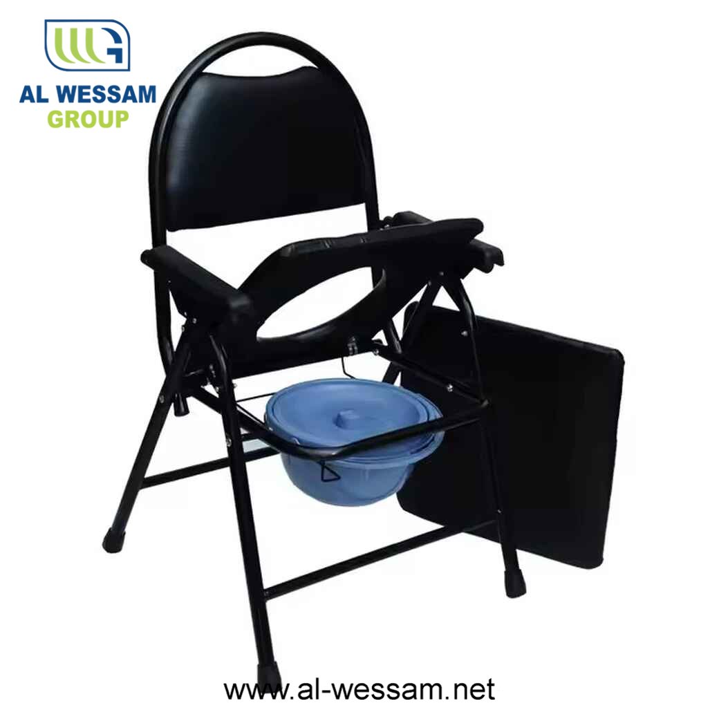 Commode Chair