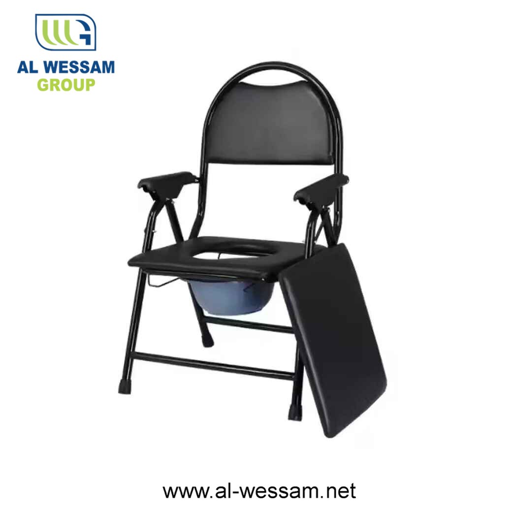 Commode Chair