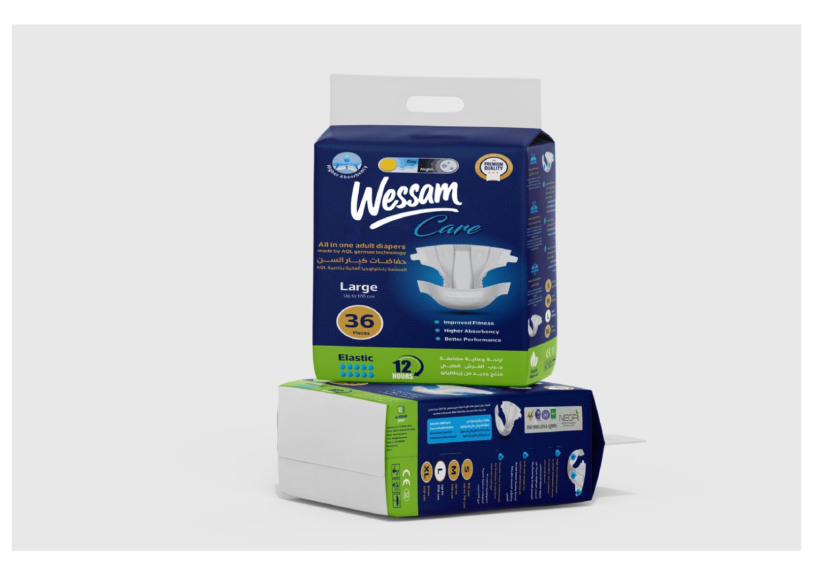 WESSAM ADULT DEAPER AND PANTS