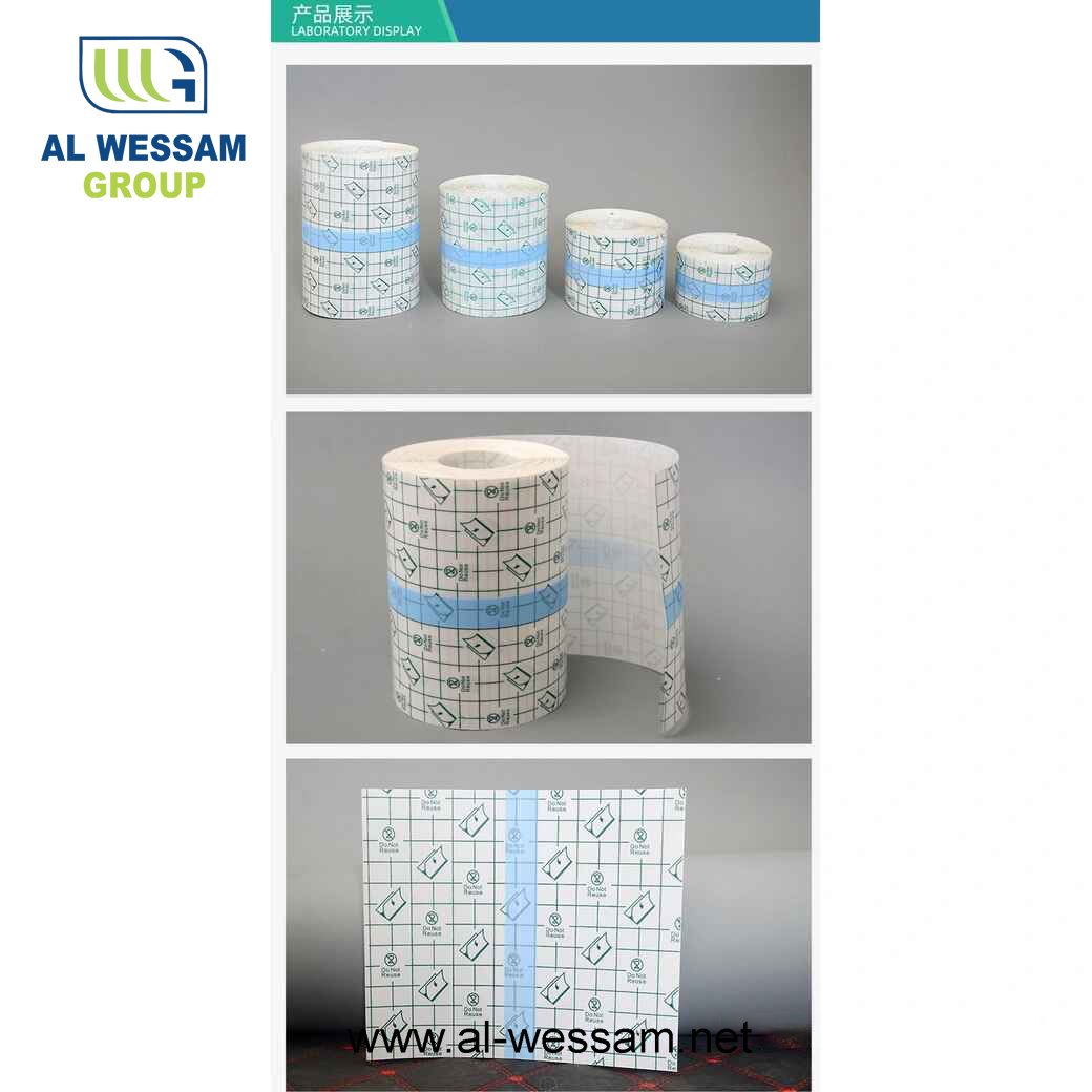 PU FILM