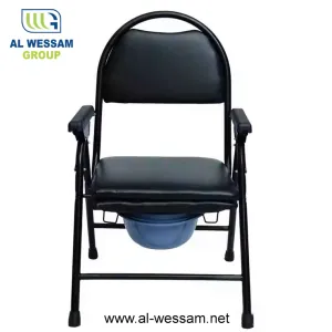 Commode Chair