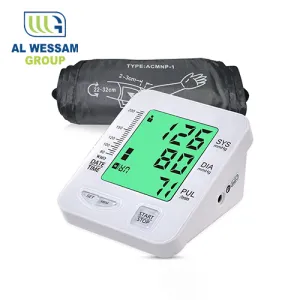 Digital Arm Blood Pressure Monitor