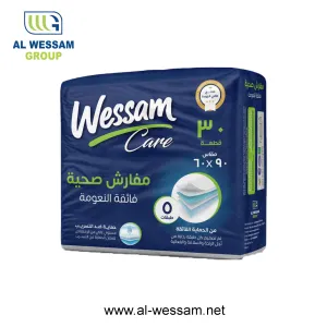 WESSAM Medical Under Pad