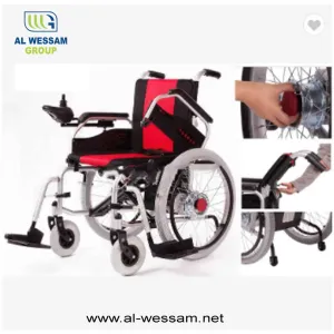 electric wheelchair
